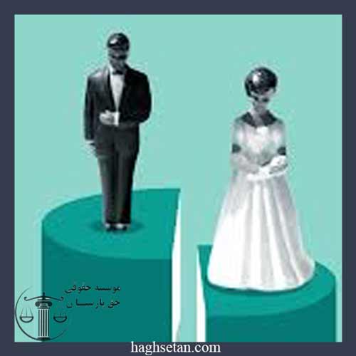 استرداد جهیزیه قبل و بعد ثبت عقد طلاق