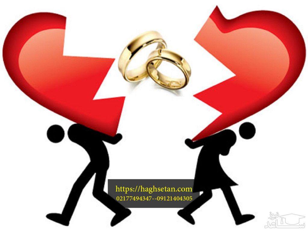 رجوع زوج و زوجه در طلاق خلع چه اثاری به دنبال دارد؟
